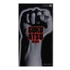 �R���h�[���EGOKUATSU